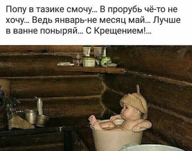 — Покупаем на все деньги лотерейные билеты в США. Выигрываем 1,6 млрд долларов...