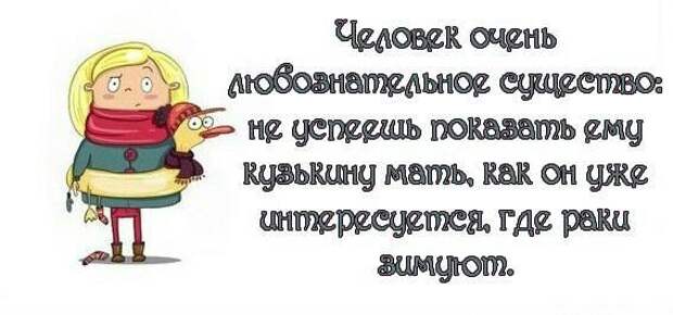 Вот смотрю на твой джип...и думаю...не такой уж ты и урод... Вот смотрю на твой джип...и думаю...не такой уж ты и урод...