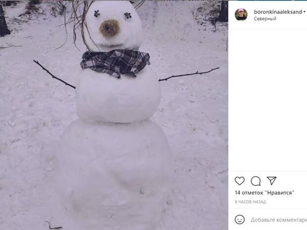Фотокадр: в Северном поселился весенний снеговик