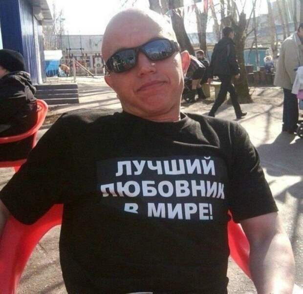 Эй, детка, ты вся горишь. Я твой огнетушитель, пышь-пышь! Эй, детка, ты вся горишь. Я твой огнетушитель, пышь-пышь!