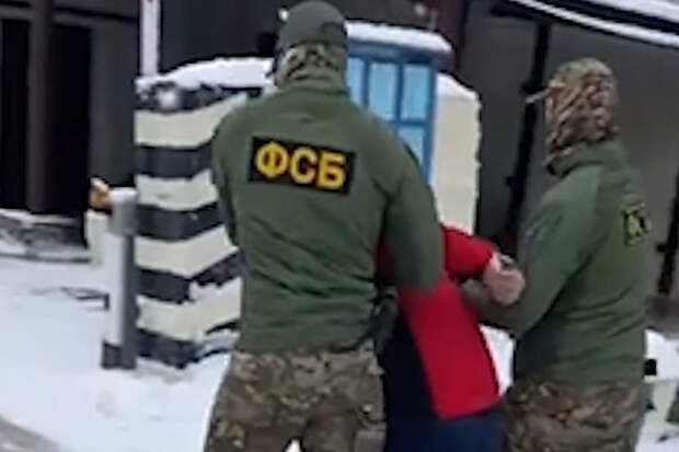 ФСБ: 20-летнему жителю Калужской области дали 9 лет за содействие терроризму