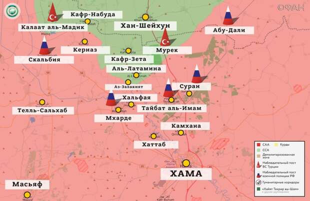 Сирия новости 27 ноября 22.30: САА отбила атаку радикалов в Хаме, курды потеряли двух боевиков при взрыве мины ИГ в Ракке