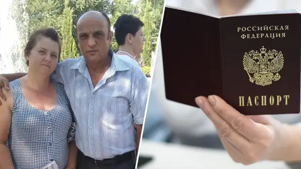 «Спасибо, что помогаете людям»: МВД выдало паспорт инвалиду из Краснодарского края после запроса RT