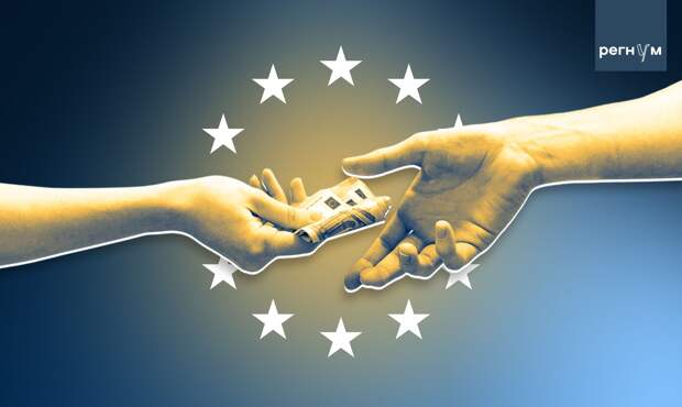 ЕС предложил Киеву принять 11 законов для получения финансовой помощи