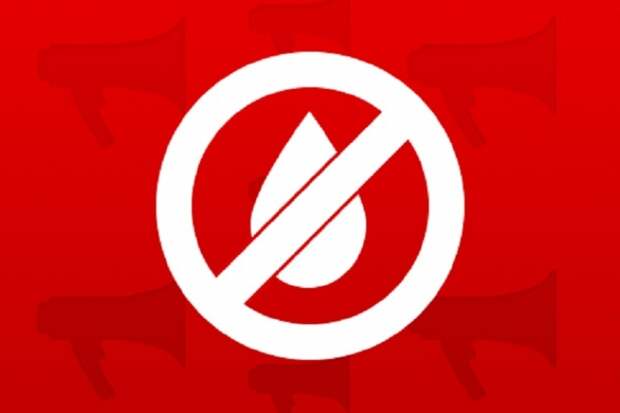 Плановое отключение воды ожидается в Уссурийске 13 января