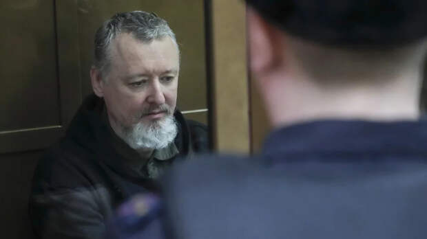 Игорь Стрелков направил в Конституционный суд «последний патрон» защиты