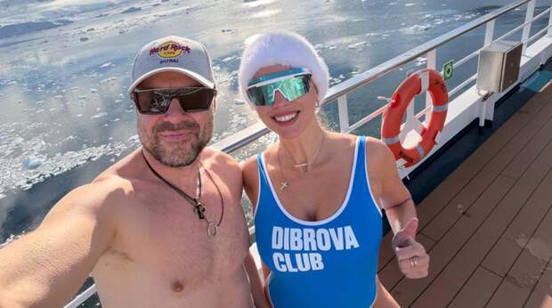 Полина Диброва призналась, что живет с миллиардером в съемном доме