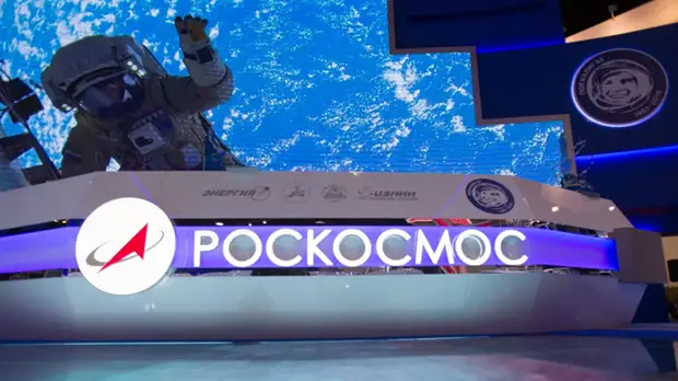 «Роскосмос» объявил об отмене коррекции орбиты МКС