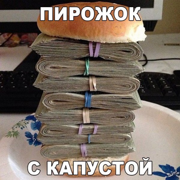 ПОЗИТИВНЫЙ ПОСТ+ 166