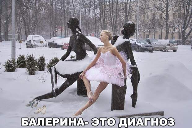 Подборка позитивных фото и смешных картинок с надписями (10 фото) Подборка позитивных фото и смешных картинок с надписями (10 фото)