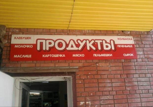 pixmafia.com прикольные и интересные фото на pixmafia.com