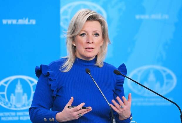 В МИД обвинили Украину в нелегальной торговле оружием