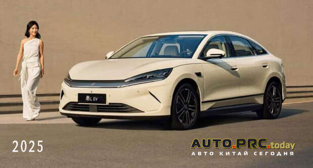 BYD Qin L EV