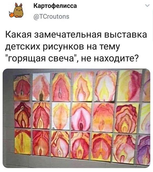 Какая выставка получилось) Какая выставка получилось)