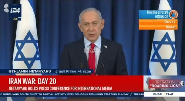 Нетаньяху: «У Ирана больше нет ядерного потенциала, а флот в Каспии уничтожен»