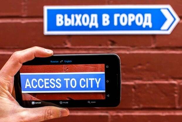 И выручат вас в самый нужный момент!
