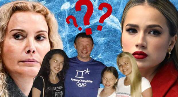 Вся правда о Тутберидзе: как тренер 5 лет запрещала Загитовой видеть родителей и почему она до сих пор злится