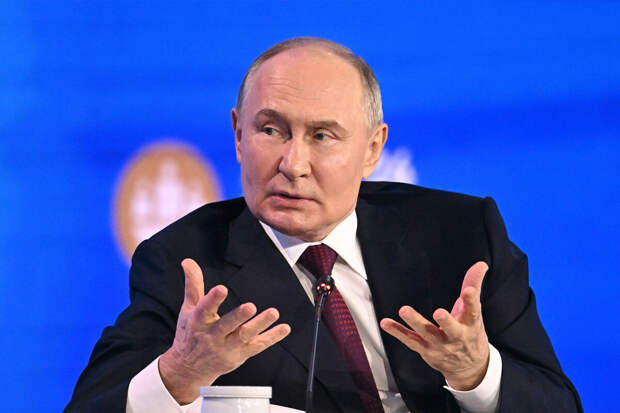 Путин предложил создать новую систему безопасности в Евразии без внешних сил