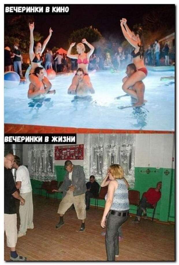 Свежие картинки с надписями для просмотра (среда)