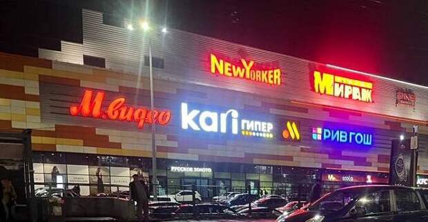 На Смоленщине предприниматели должны будут «русифицировать» вывески