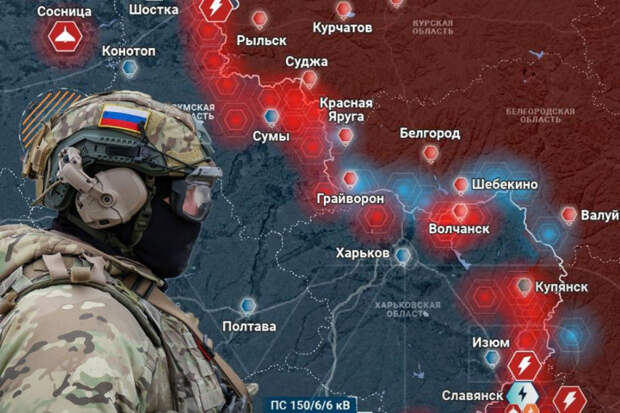 Новости СВО: Армия России уничтожает остатки ВСУ в Красноармейске и Димитрове