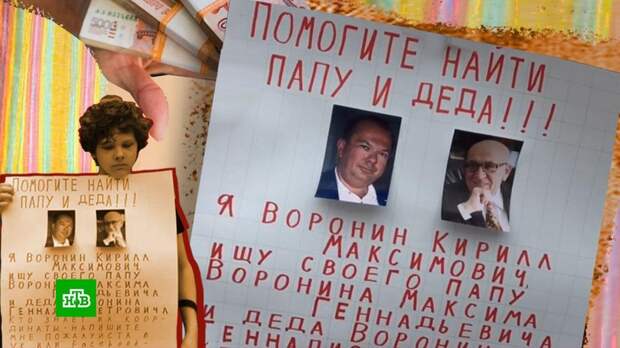 Школьник три недели жил на улице ради помощи больной матери