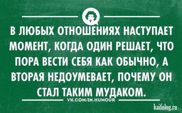 Лучшие открытки 2015-го года (85 картинок) Лучшие открытки 2015-го года (85 картинок)