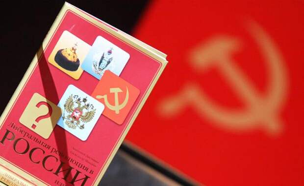 https://svpressa.ru/p/27/278/278781/l-278781.jpg?v=1602877937