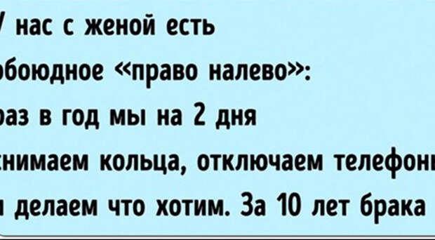 Истории из жизни про близких людей Истории из жизни про близких людей