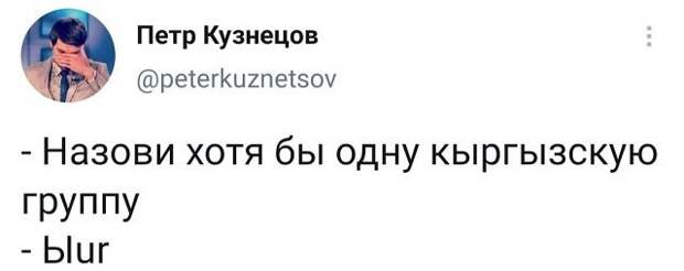Подборка забавных твитов обо всем Подборка забавных твитов обо всем