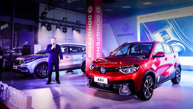 Dongfeng 580,Dongfeng ax4. Цены объявят ближе к старту продаж, намеченному на весну 2019 года. Прикрываясь формулировкой «рынок демонстрирует высокий уровень неопределённости», китайцы оставляют себе пространство для манёвра.