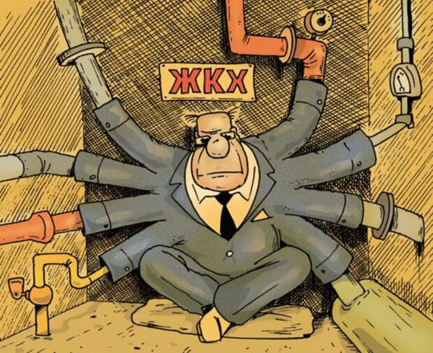 Платежки по-новому: Как изменится оплата ЖКХ с апреля 2026 года