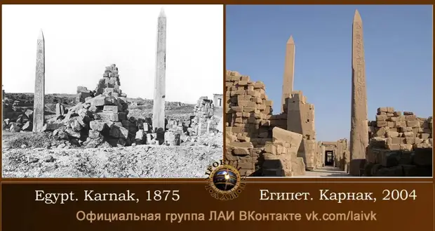 Камбоджа. Храм Байон в Ангкор-Томе - столице кхмерской империи - до реконструкции.