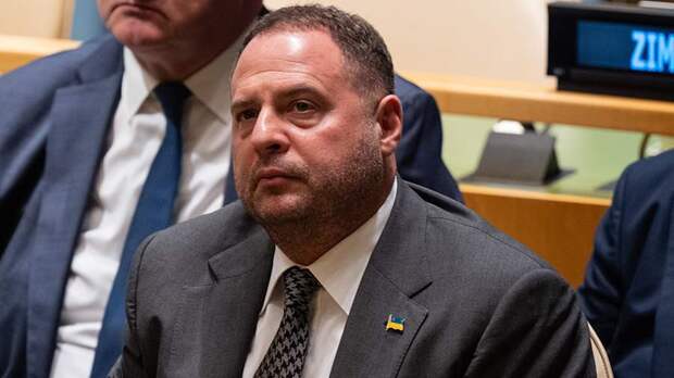 На Украине усомнились в увольнении Ермака