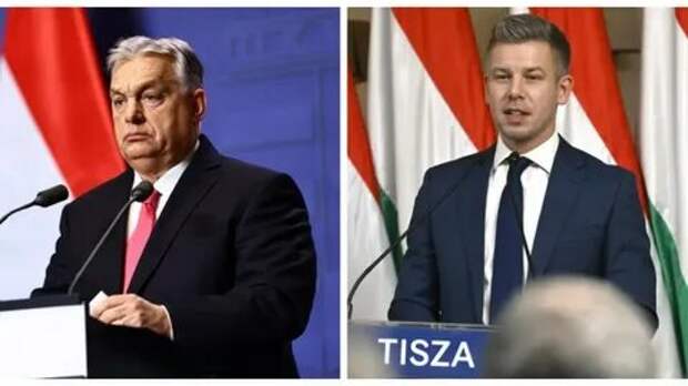 Орбан проиграл