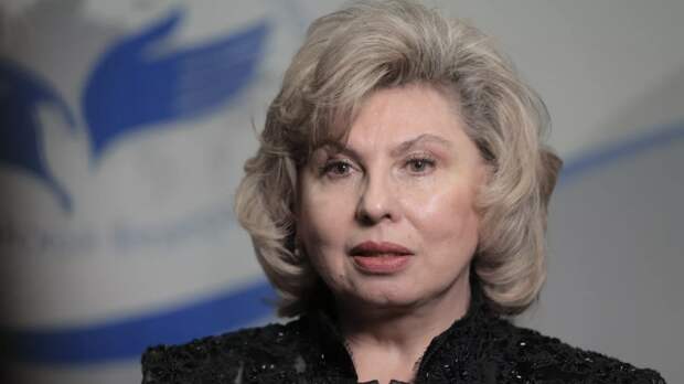 Москалькова: в Сумах украинской стороной по-прежнему удерживается 34 человека