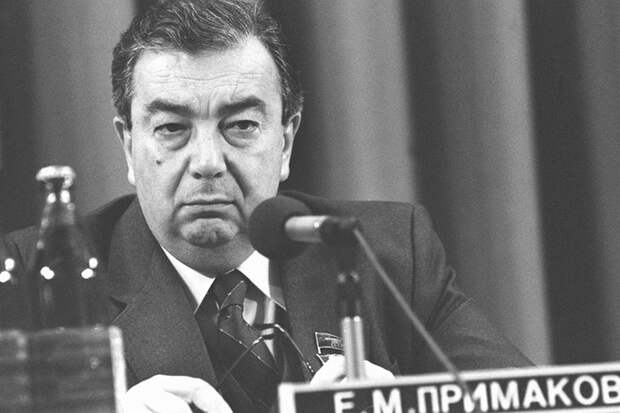 Роль Евгения Примакова в развале СССР