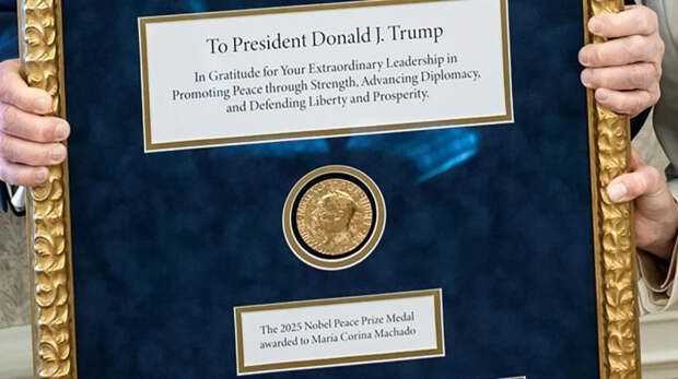 Нобелевский комитет пояснил правила передачи премии мира