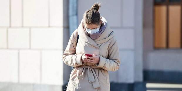 Пропуск для поездок по Москве можно оформить с помощью SMS/ Фото mos.ru