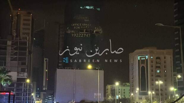 ‼️🇮🇷🇺🇸Иран атакоал военных США в отелях и на базах в Бахрейне