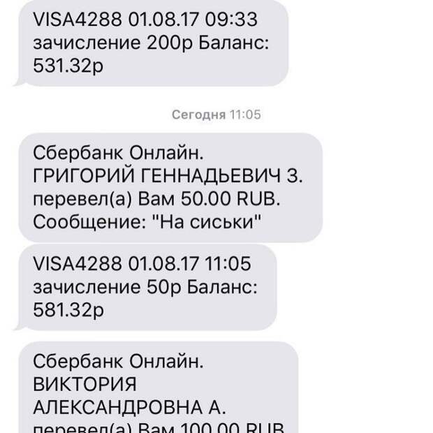 Самокритика нынче в моде Самокритика нынче в моде