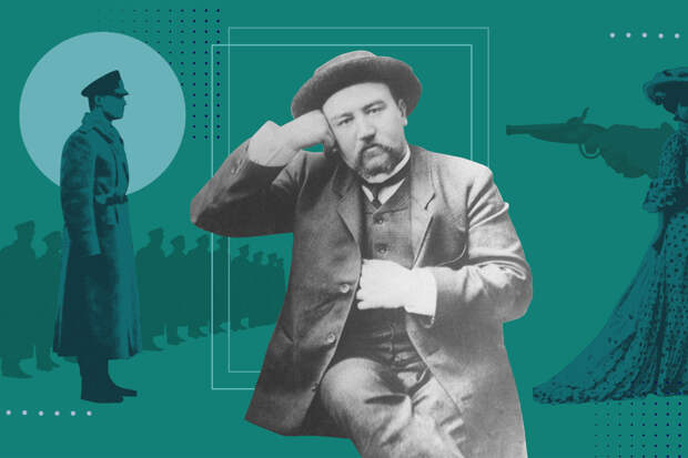 Александр Куприн