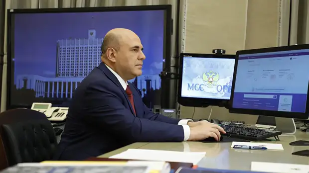 Мишустин рассказал о судьбе ипотеки, выданной до роста ставки ЦБ