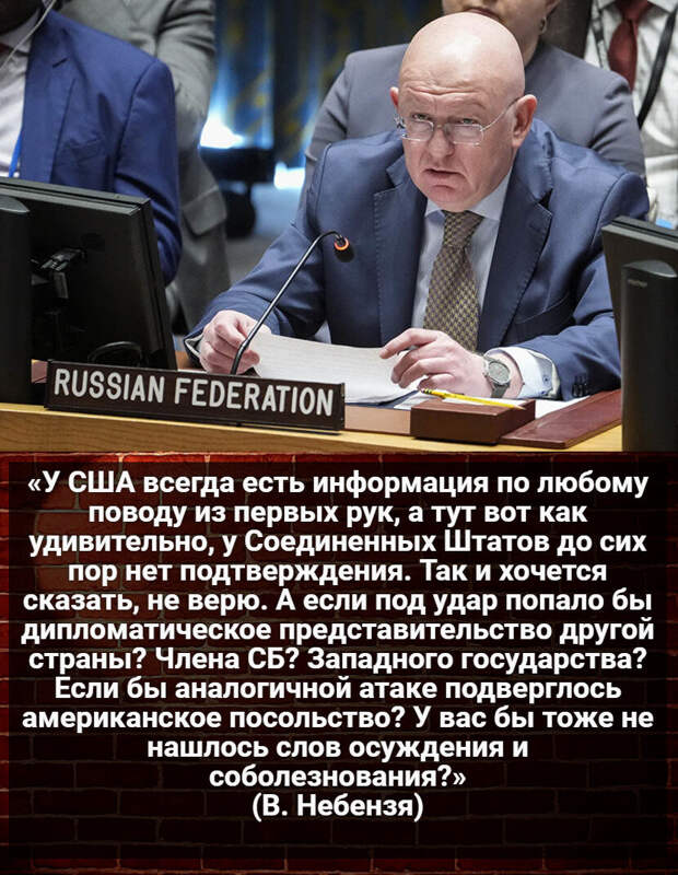 Автор: В. Панченко