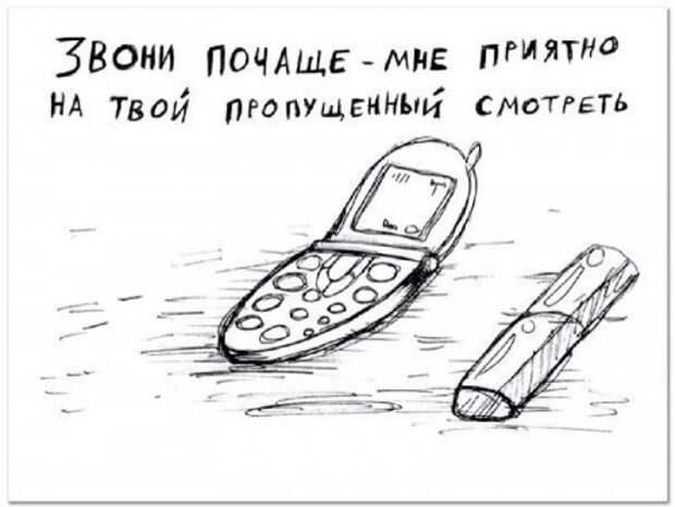 Забавные стишки от Владимира Полякова (10 фото)