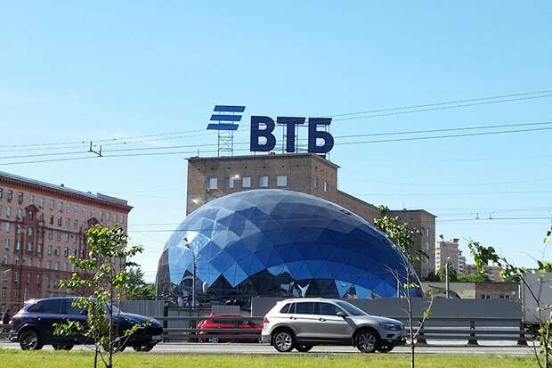 ВТБ разместит 29 сентября однодневные бонды серии КС-4-105 на 50 млрд руб. по цене 99,983% от номинала