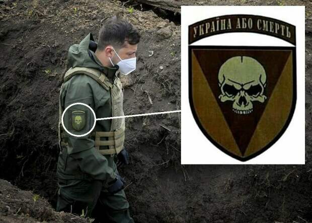 Абонент не абонент. Конец китайским предупреждениям для Украины. Нацисты остаются с нацистами