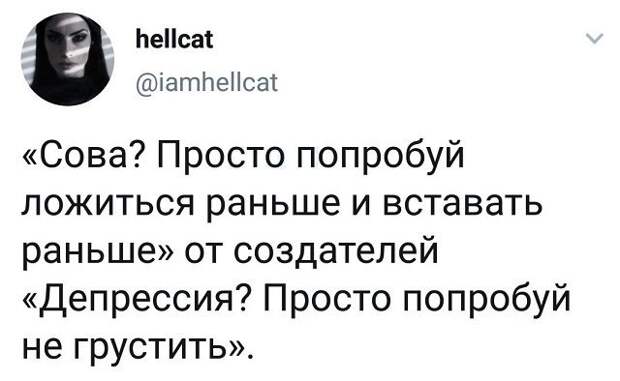 Подборка забавных твитов обо всем Подборка забавных твитов обо всем