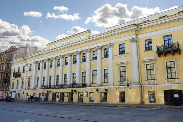 Театр имени Ленсовета в Санкт-Петербурге