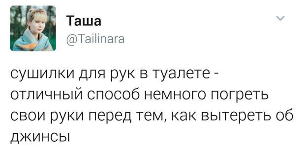 Забавные картинки с надписью для поднятия настроения (12 фото) Забавные картинки с надписью для поднятия настроения (12 фото)